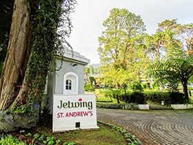 JETWING ST.ANDREW'S|サラトラベルスリランカ