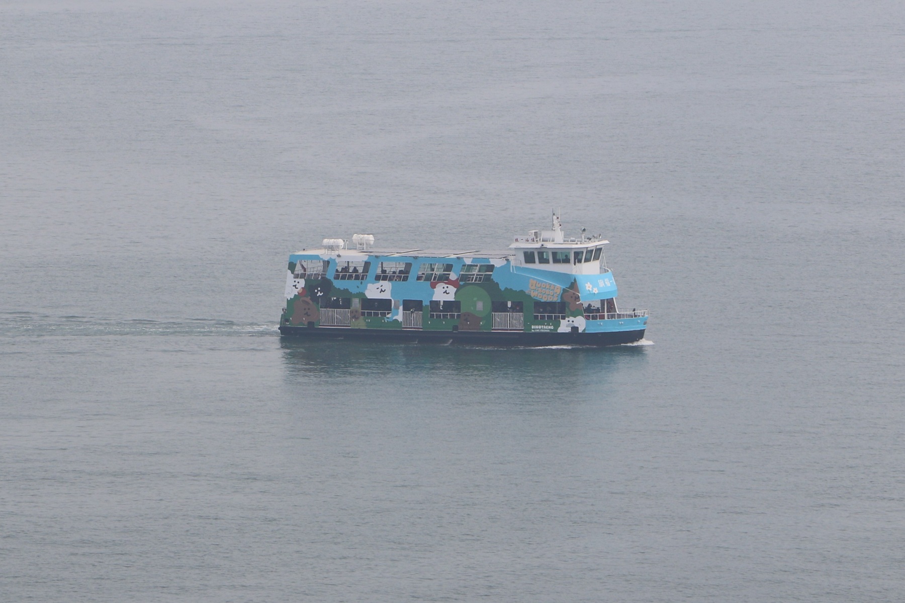 台湾旅行はサラトラベル台湾