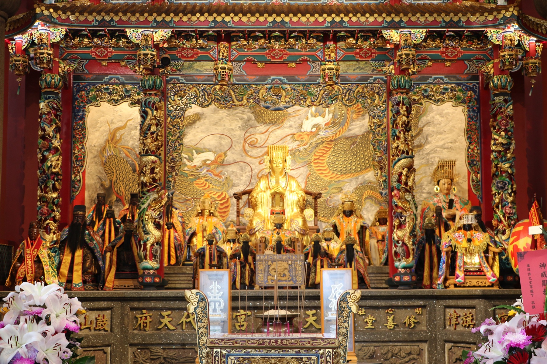 台湾旅行はサラトラベル台湾