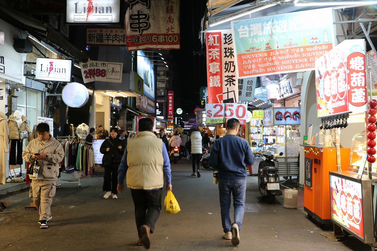 台湾旅行はサラトラベル台湾