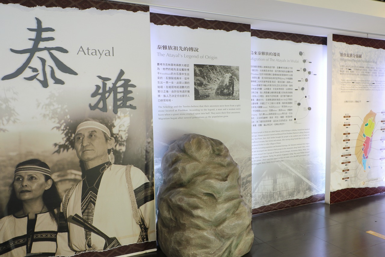 台湾旅行はサラトラベル台湾