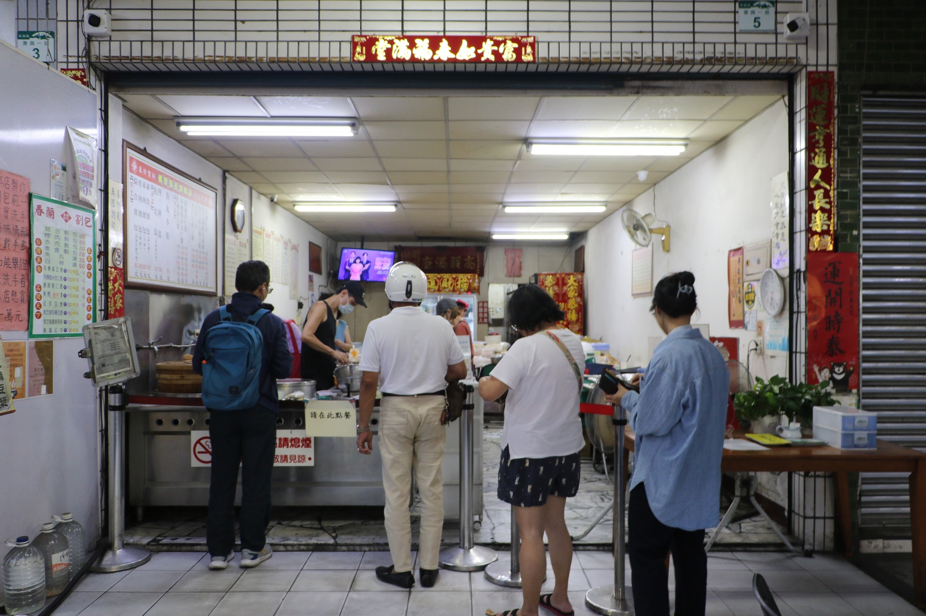 台湾旅行はサラトラベル台湾