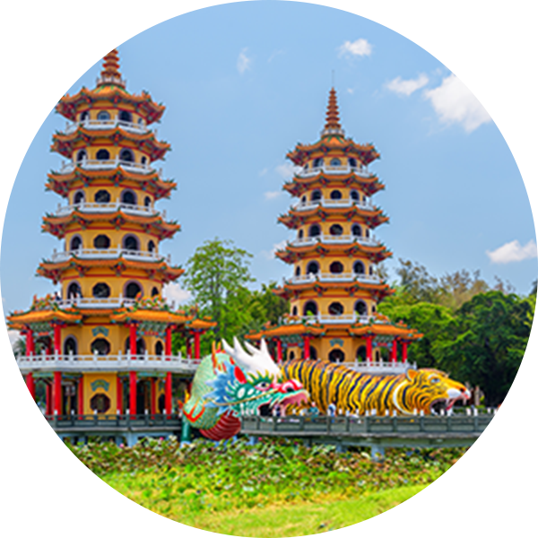 台湾周遊ツアー|サラトラベル台湾