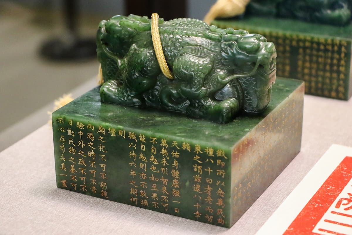 台北市内観光＆故宮博物院1日観光【小籠包orバーベキューのご昼食付】|台湾旅行はサラトラベル台湾