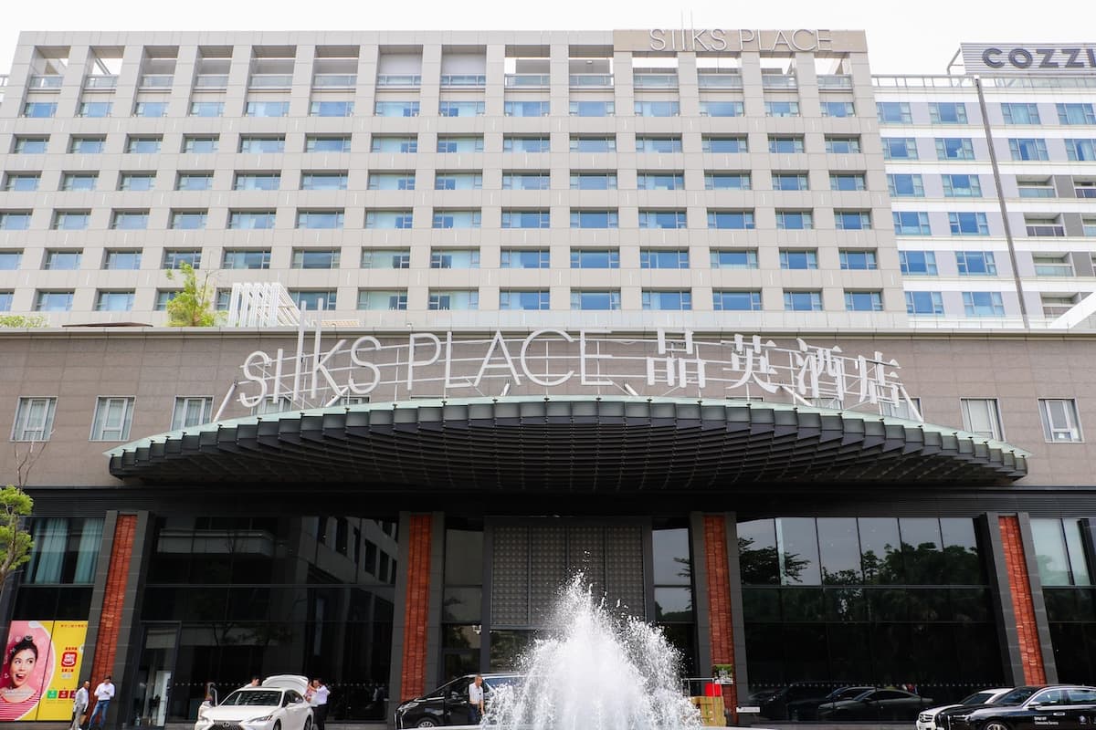 シルクスフ゜レイス・台南|台湾旅行はサラトラベル台湾