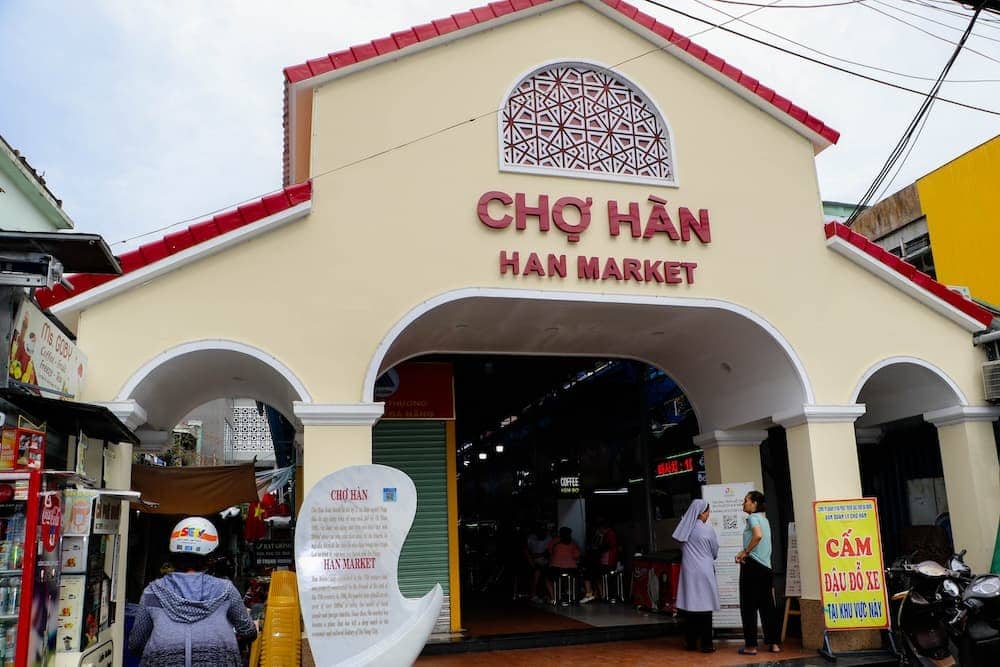 ハン市場|ホイアン旅行はサラトラベルベトナム